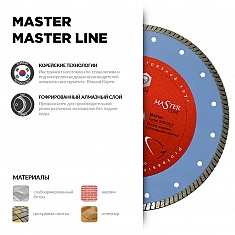 Характеристики и применение алмазного отрезного круга Diam Master Line Turbo Master 230 мм