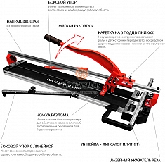 Характеристики плиткореза ручного профессионального Diam ProLine-800L