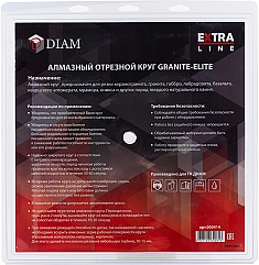 Упаковка кругов отрезных алмазных Diam Extra Line 1A1R Корона Granite-Elite 300 мм